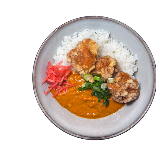 Curry Rice